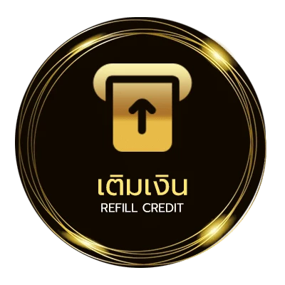 ฝาก-ถอน ข้างขึ้นข้างแรม 2567 ออโต้ 24 ชม.